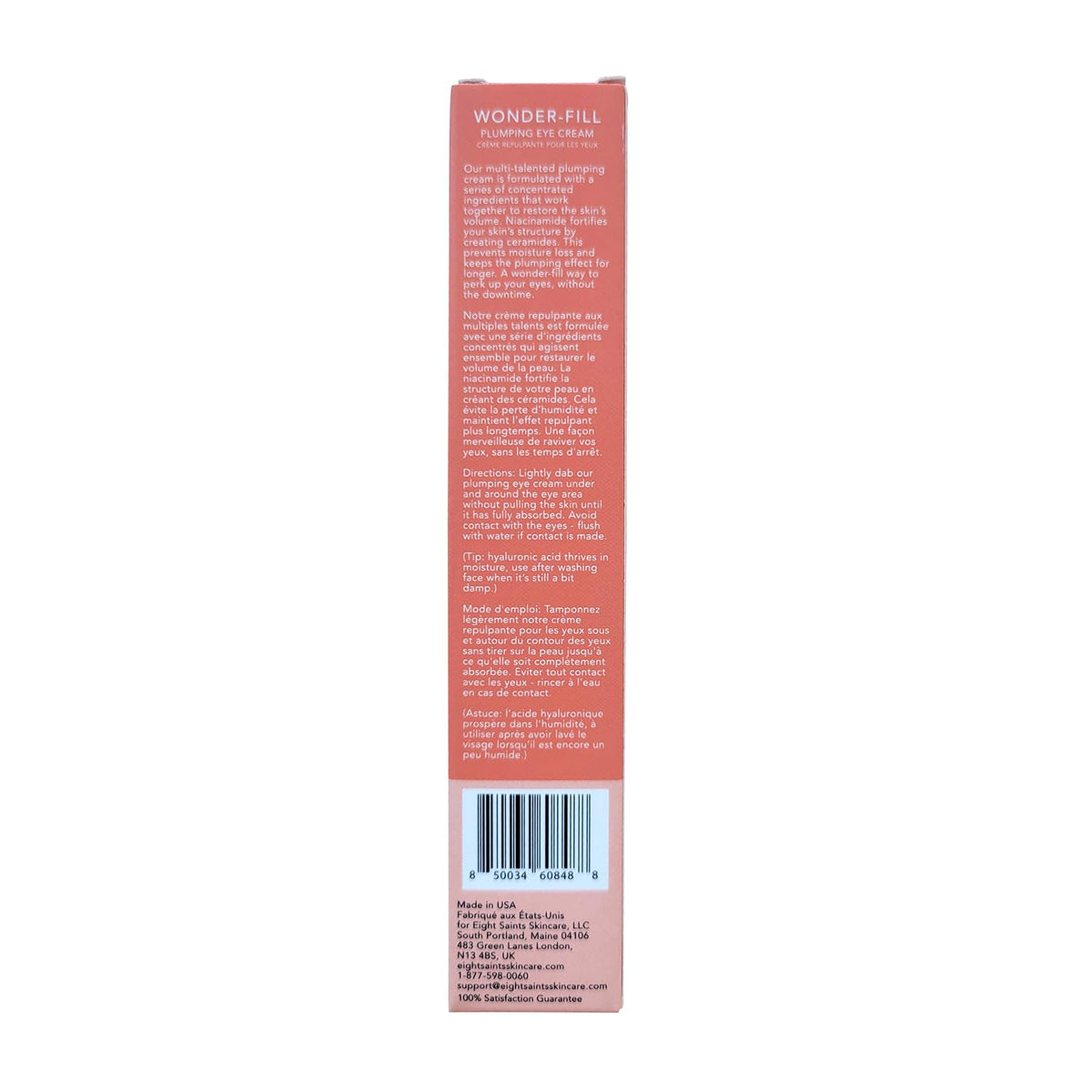 Plumping Eye Cream, 0.5 Ounces M990188