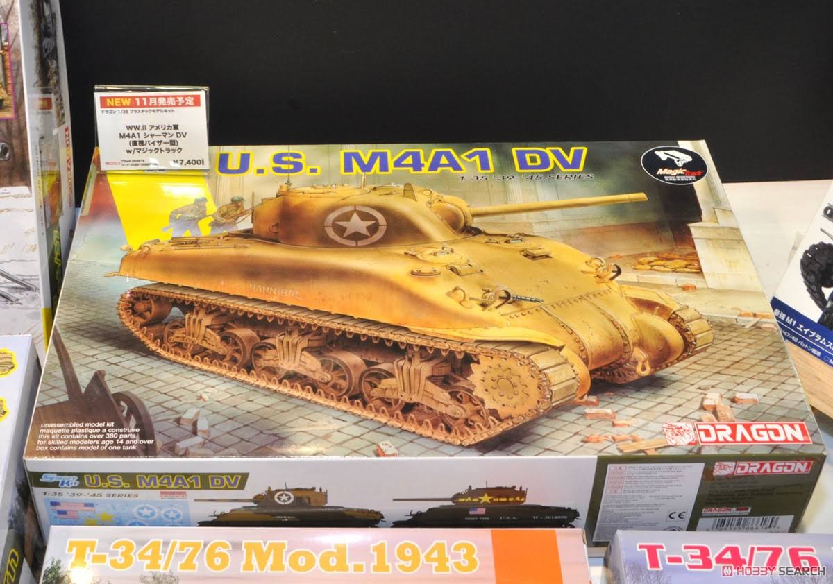 1/35 Scale U.S. M4A1 DV H3393