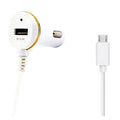 USB Micro USB White Car Charger C768