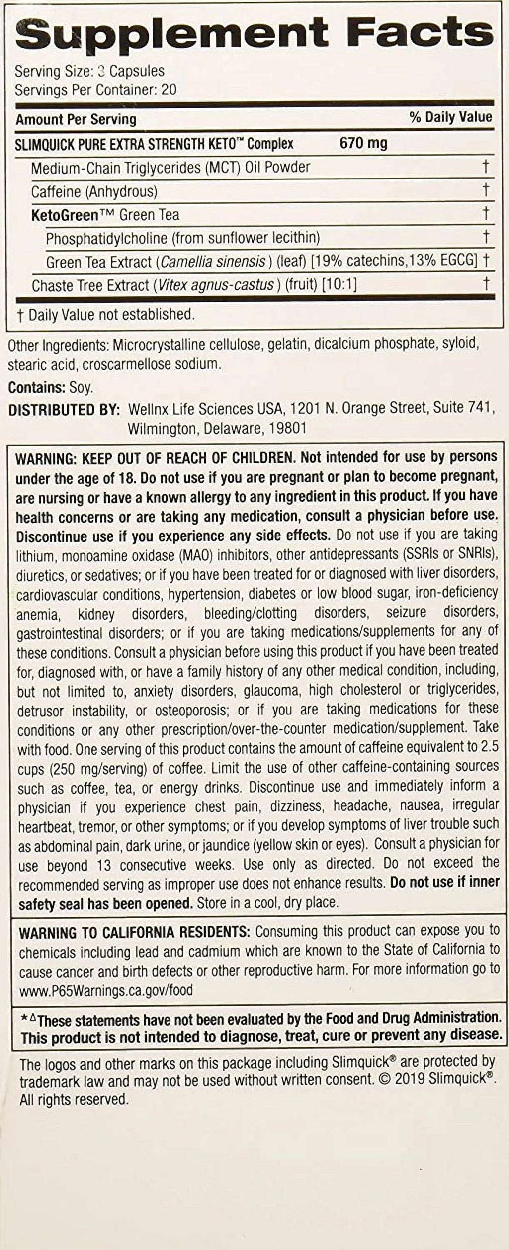 Extra Strength Dietary Supplement Caplets 60 Ct J903
