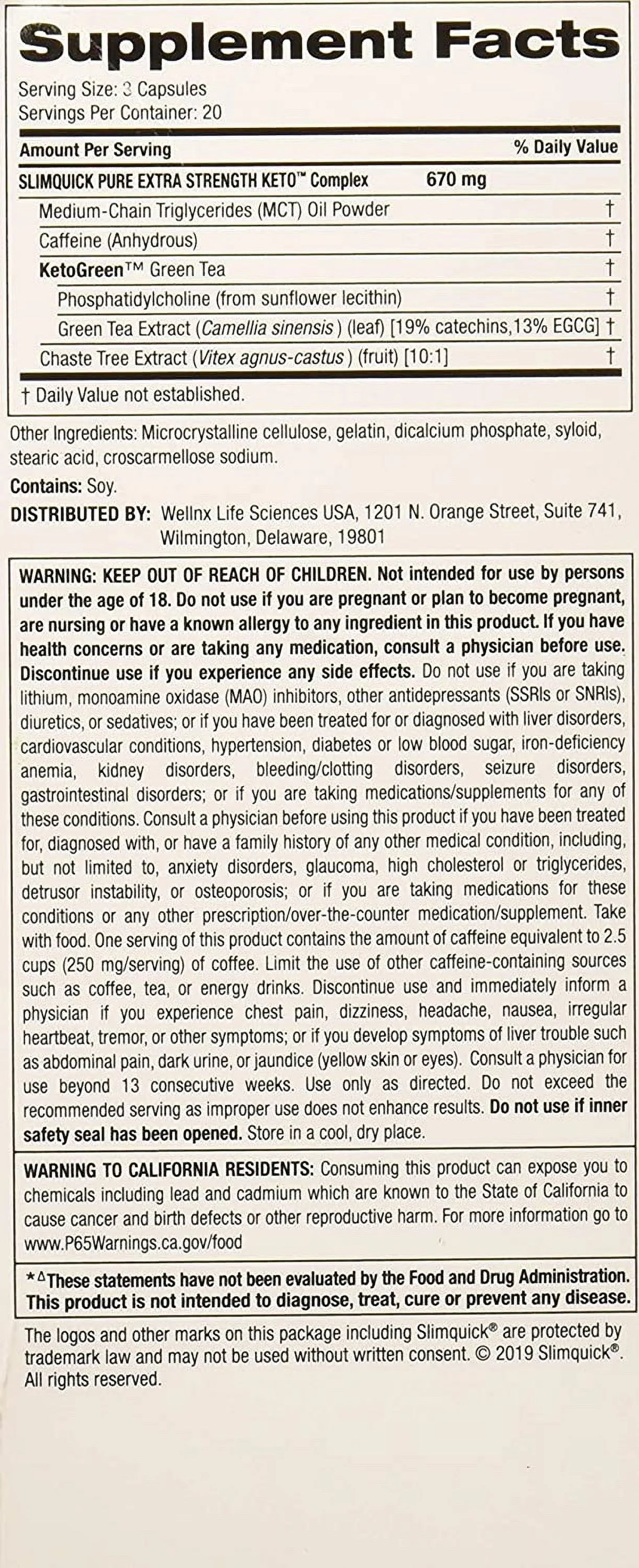 Extra Strength Dietary Supplement Caplets 60 Ct J903