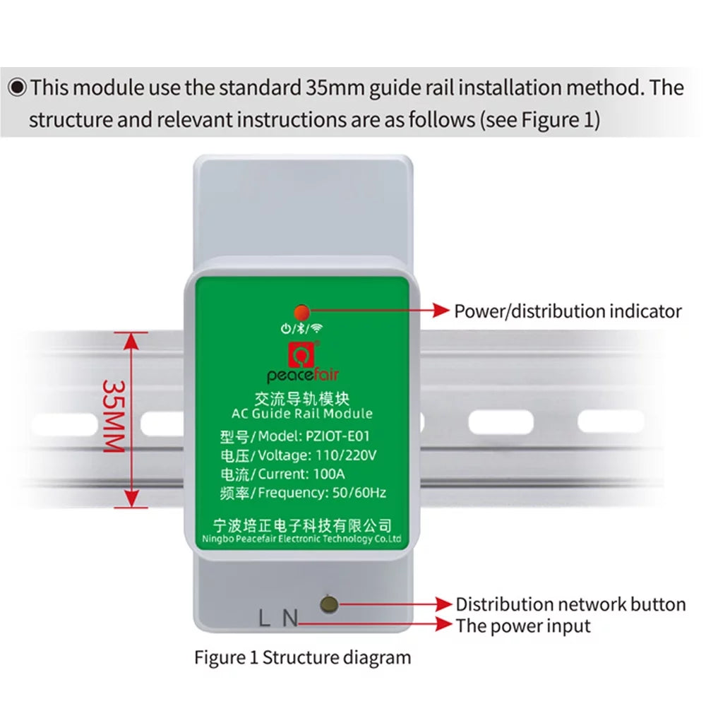 Single-phase Wifi Electricity Meter DIN Rail Voltage and Current Meter B225822