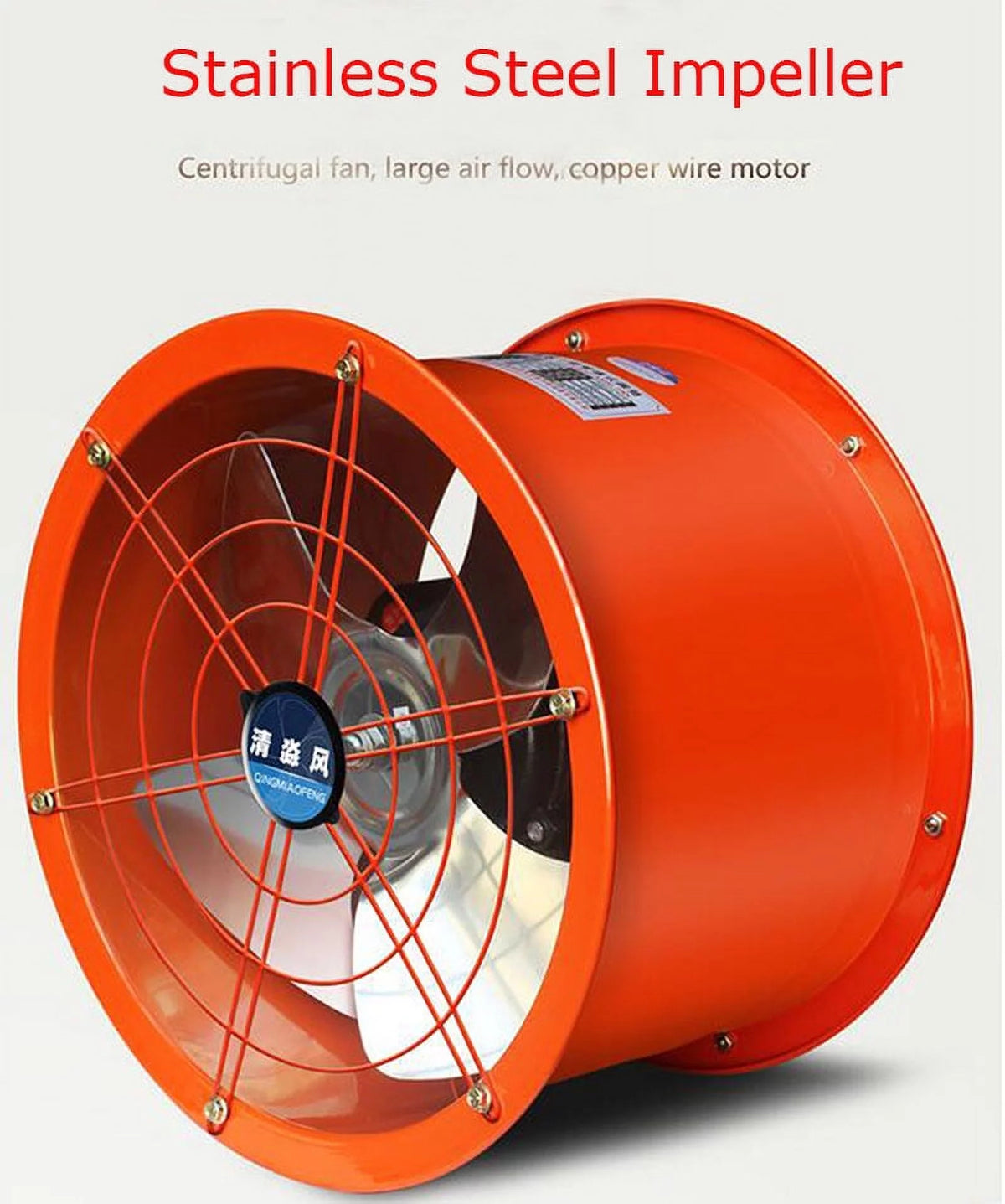 8'' Cylinder Pipe Ventilation Fan 1300m³/h 220V 90W C2492