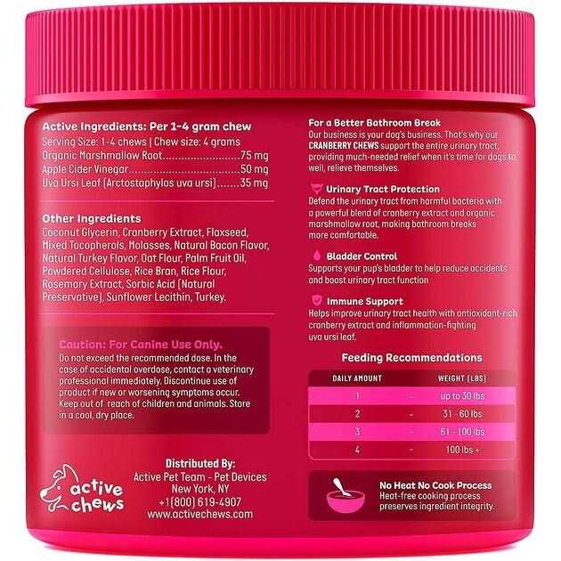 Cranberry Supplement for Dogs J637