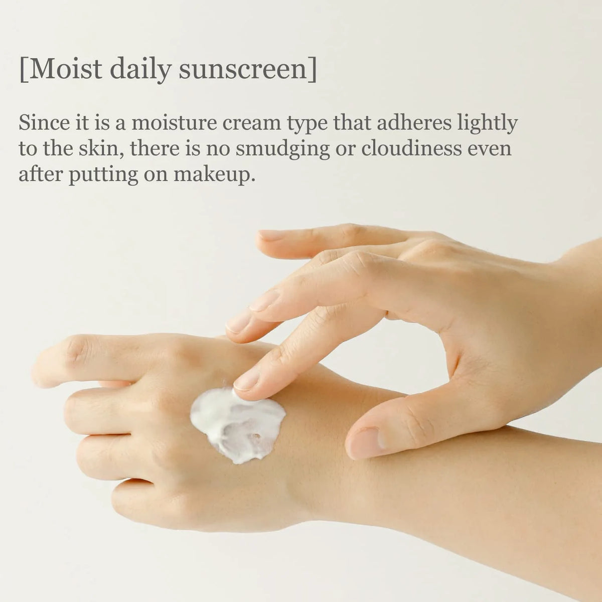 Rice + Probiotics Facial Sunscreen SPF 50+ PA++++ 50ml Y6362
