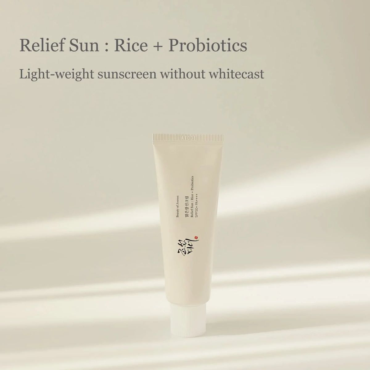 Rice + Probiotics Facial Sunscreen SPF 50+ PA++++ 50ml Y6362