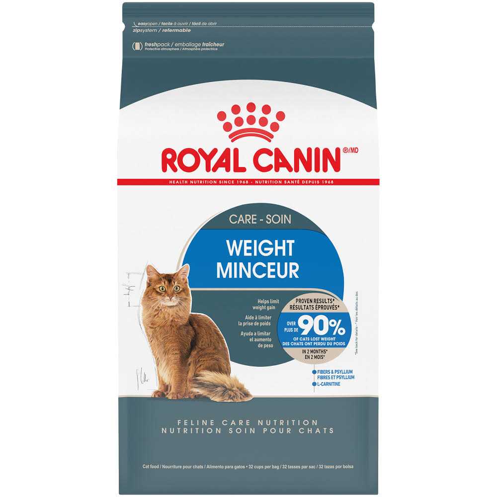 Indoor Light Cat Dry Food D216