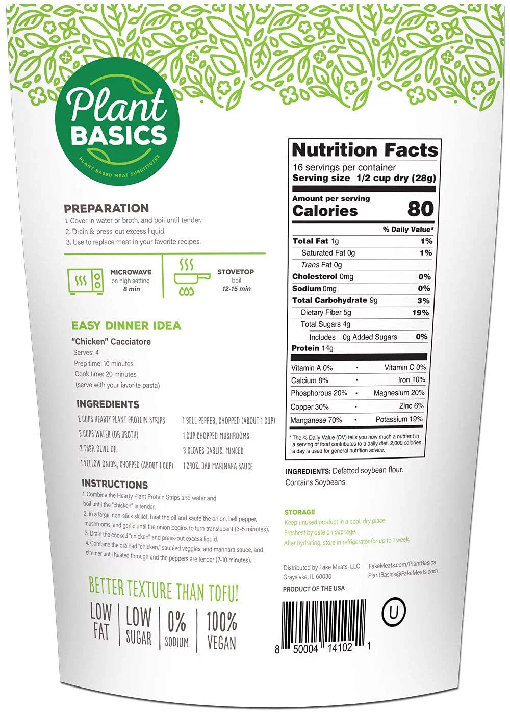 Unflavored Plant Protein Strips, 1 lb (Pack of 6) Y387296